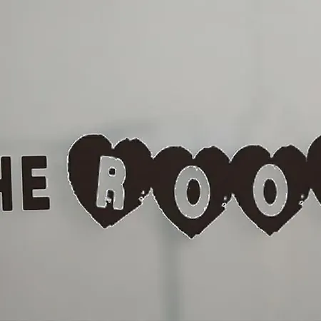 The Room: A Vous De Jouer…